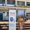씨유 항동10단지점 | 서울 독립서점 추천 구로 항동 책방공책