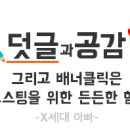 영우메디칼 이미지