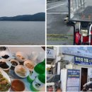 호반정스쿠터 이미지