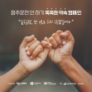 진수유통 이미지