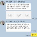 더케이호텔 노동조합 | [2부드레스] 케이드레스 2부드레스 &amp; 혼주드레스 피팅후기, 가격표+팁 모음 총정리