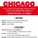 논현로5길 11 이미지