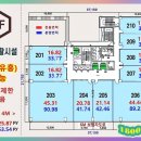 샵멀티&노래연습장 이미지
