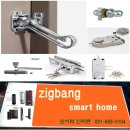 세연프라자 이미지