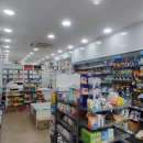 동남 수약국 이미지