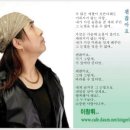 천상애약속 이미지