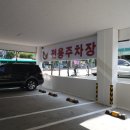 추오정 남원추어탕 이미지