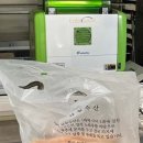 남부수산