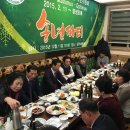 전남대학교 정책대학원 이미지