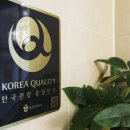 아름호텔 이미지
