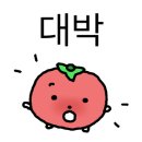 착한필름전주