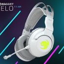 엘로20(elo20)