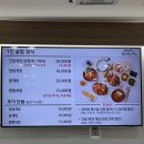 칠산꽃게장 본점 이미지