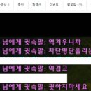 Respect PC방 이미지