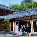 스테이외토구름채 이미지