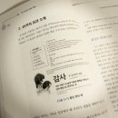 화평상사 이미지