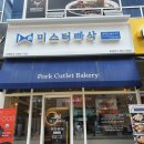 폴리프라자Ⅳ 이미지