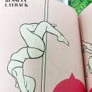 레이백 이미지
