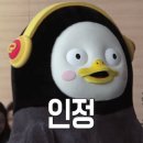 대암감자탕