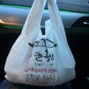 성서한옥집상인점 | [대구 달서구 상인동] 한식맛집 김치찜 맛집 “성서한옥집” 상인점