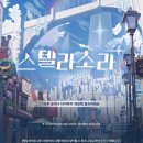 스마일뽑기샵 이미지