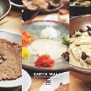 흙담(가야밥상) 이미지