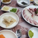 삼계회센터