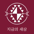 (주)열린세상 이미지
