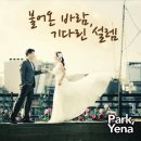 주식회사 기다린 이미지