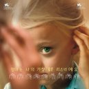 모니즈 이미지