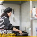 동네한바퀴 동두천 돌솥비빔밥 백반집 – 권여사백반집 위치·연락처