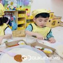 서현초교 병설유치원 이미지