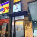 (주)카디오헬스 | 인계동 다이어트 추천 카디오프로틴플레이스 1:1 다이어트 유전자 다이어트 상담 후기