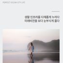 시화화성아파트 이미지