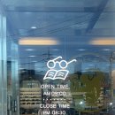 안경,진정성 강화군행복센터점 이미지