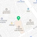 동궁찜닭 서교점 이미지