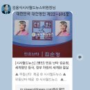 월드마스터 이미지