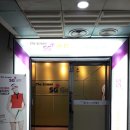 SG 골드 스크린 골프 이미지