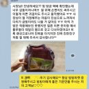레드빙빙 이미지
