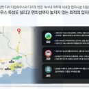 오페라의 뜰 1 이미지