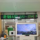 동탄중앙이음터도서관 | 동탄중앙이음터 도서관 소개