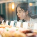 다이루어