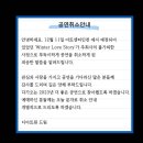 아트센터 인천 콘서트홀(콘서트홀) 네이버블로그