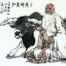 온유함