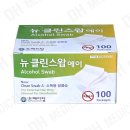 메디탑 이미지