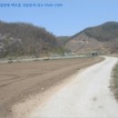 조촌보건진료소 이미지