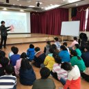 연천왕산초등학교 이미지