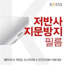 H6163 이미지
