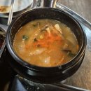 우랑돼랑곱창