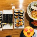 리김밥여의도파이낸스 이미지